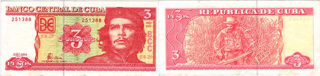 $3CUP/$3MN - 3 Cuban Peso Note