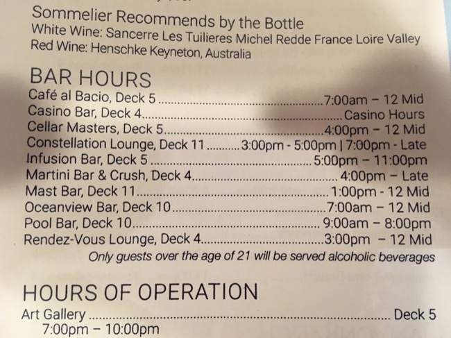 Celebrity Today Bar Hours